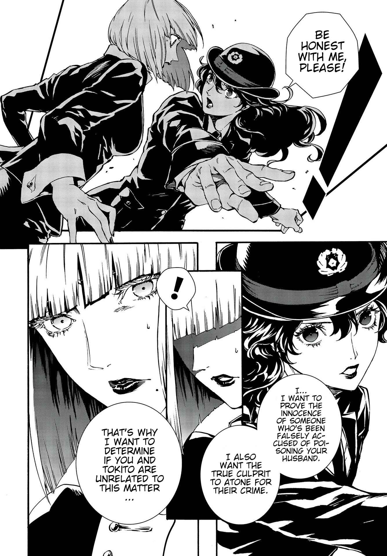 Page 4 Chapter 13 Persona 5: Mementos Mission
