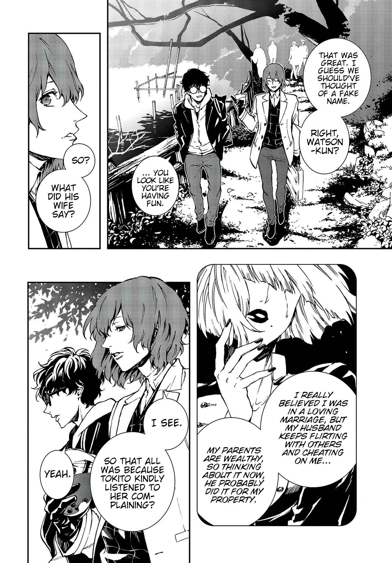 Page 6 Chapter 13 Persona 5: Mementos Mission