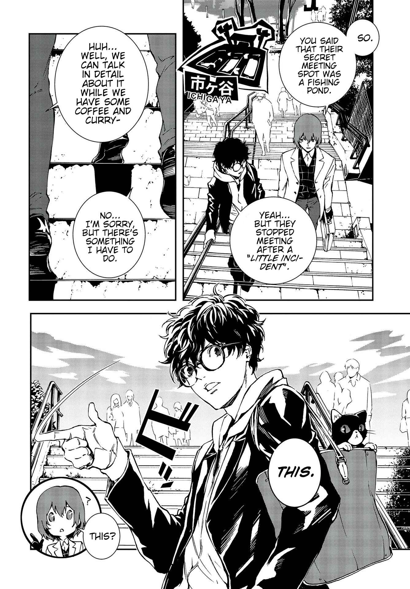 Page 8 Chapter 13 Persona 5: Mementos Mission