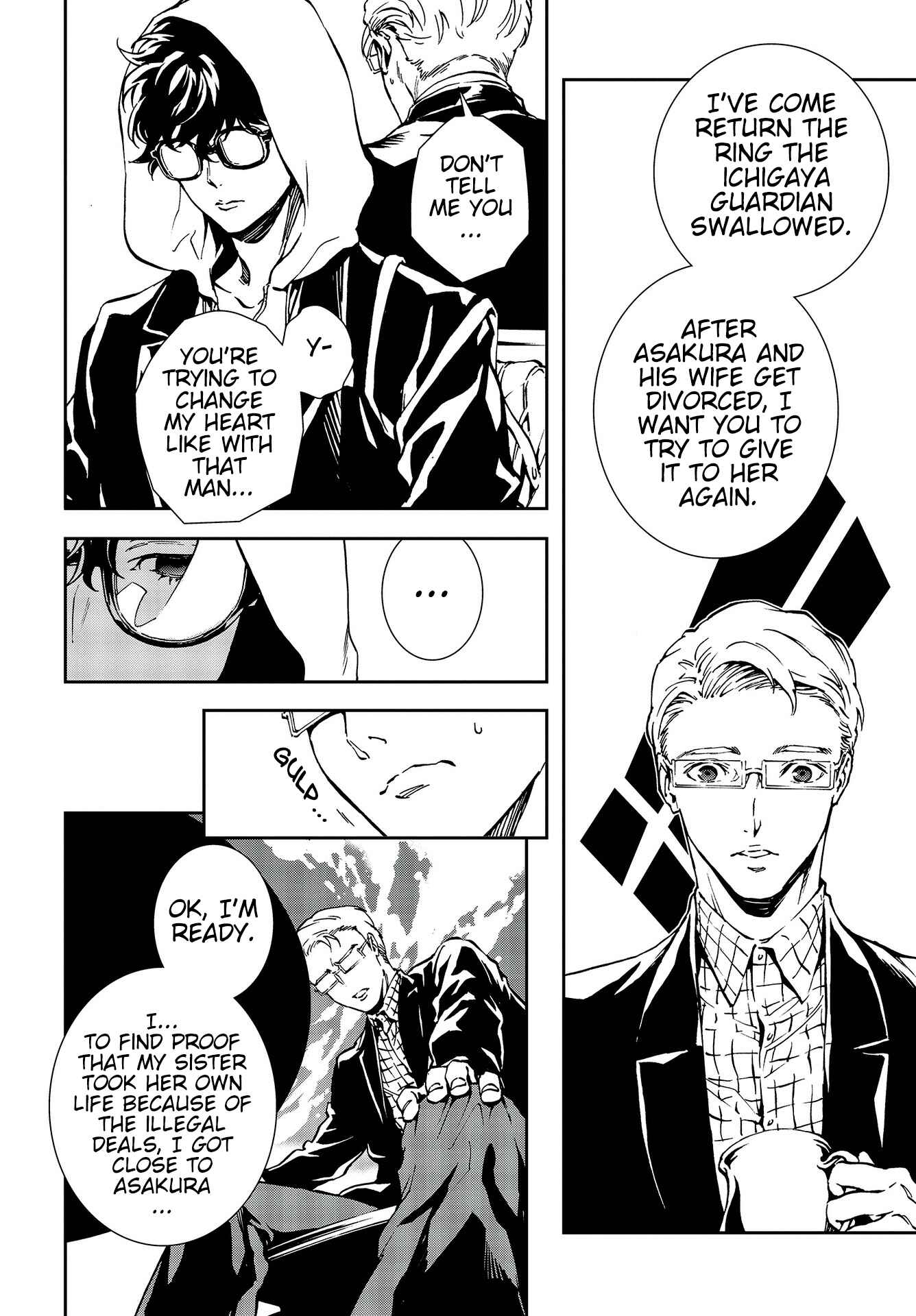 Page 16 Chapter 17 Persona 5: Mementos Mission
