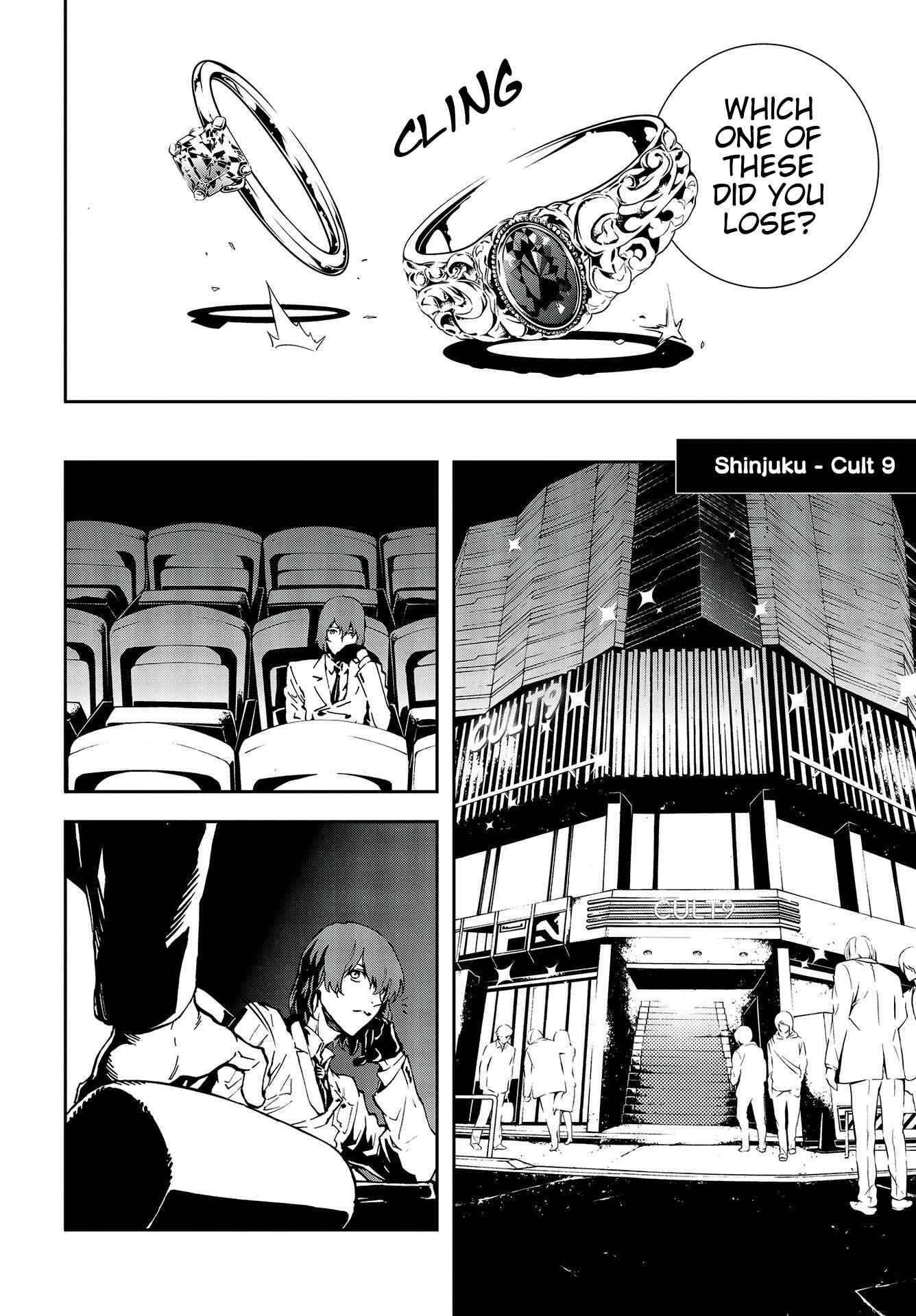 Page 18 Chapter 17 Persona 5: Mementos Mission