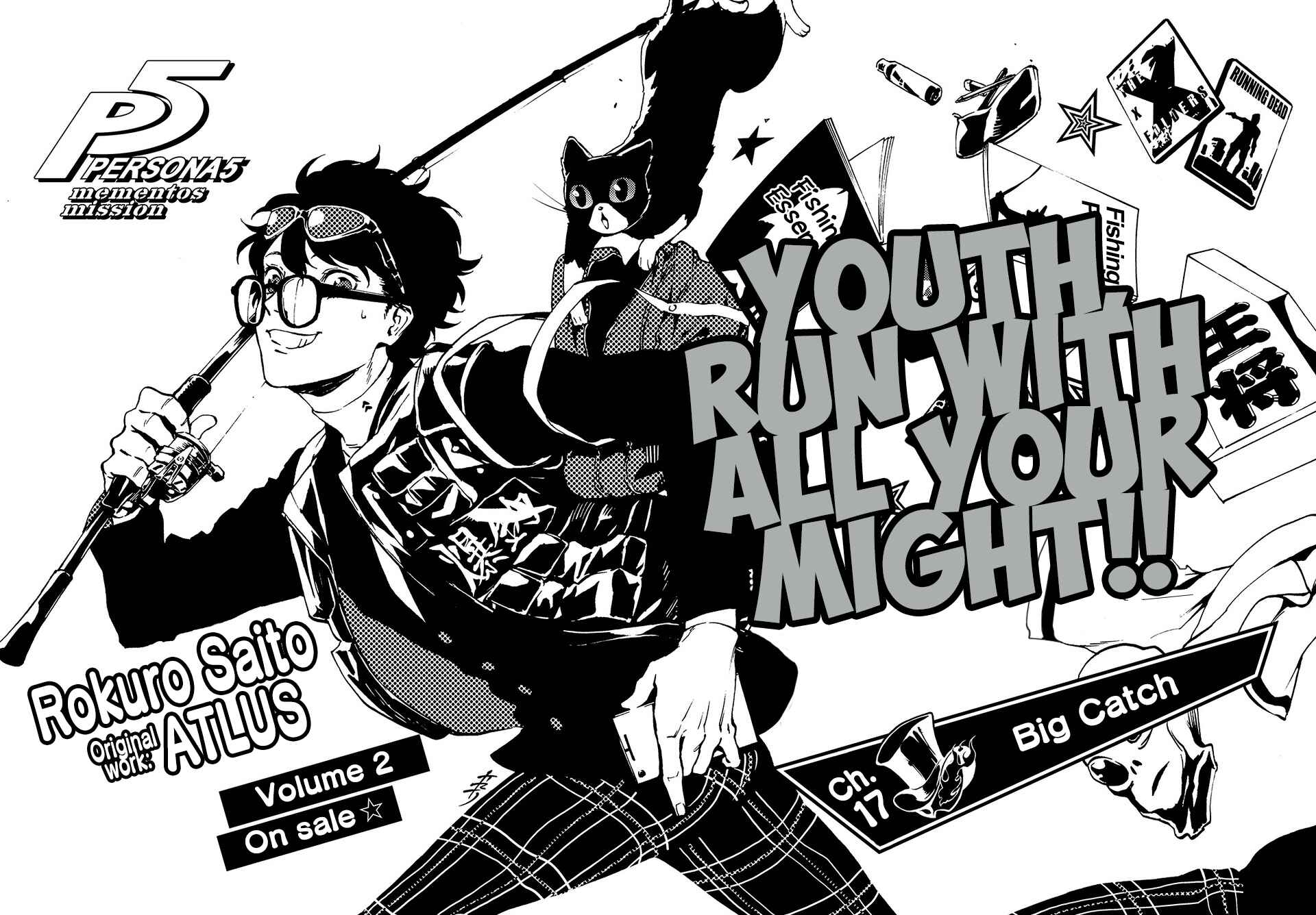 Page 2 Chapter 17 Persona 5: Mementos Mission