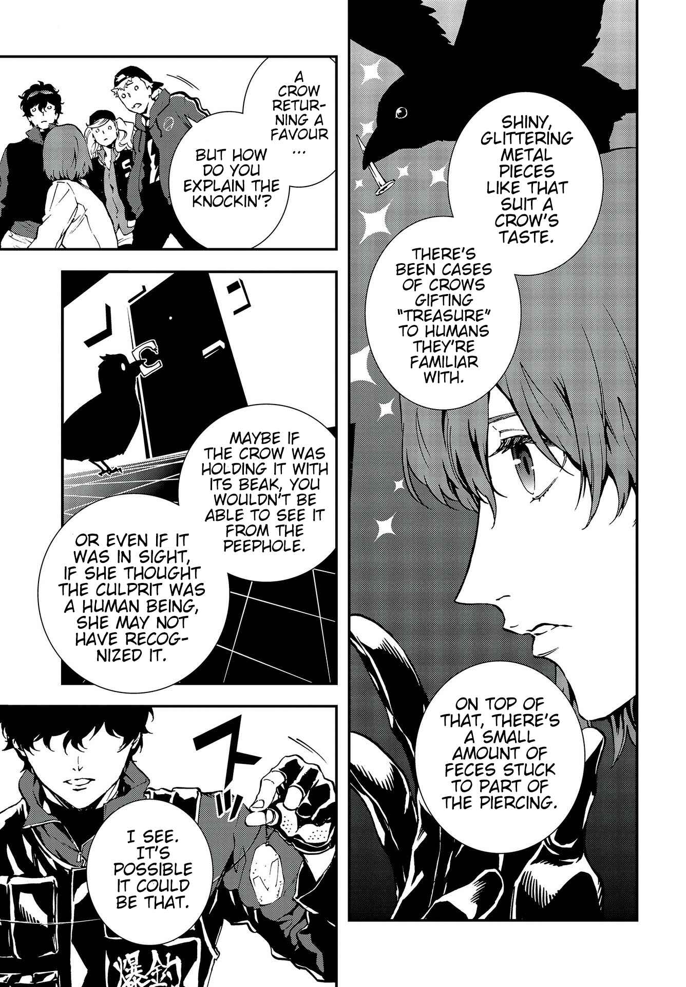 Page 9 Chapter 17 Persona 5: Mementos Mission