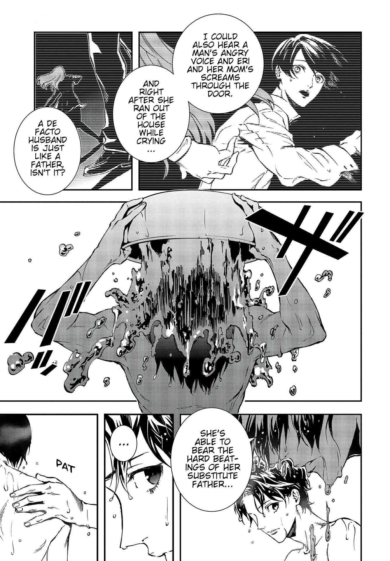 Page 17 Chapter 8 Persona 5: Mementos Mission