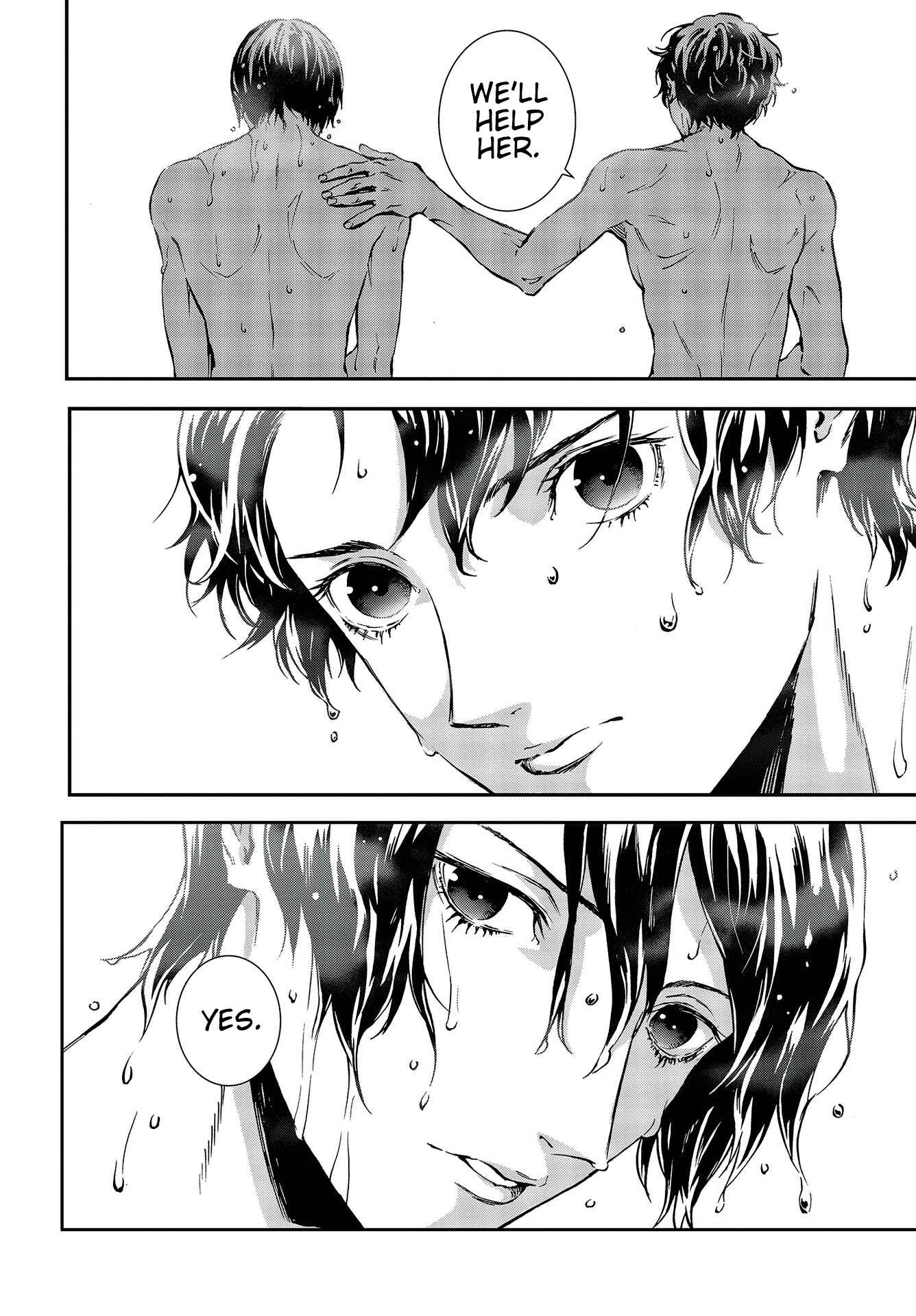 Page 18 Chapter 8 Persona 5: Mementos Mission