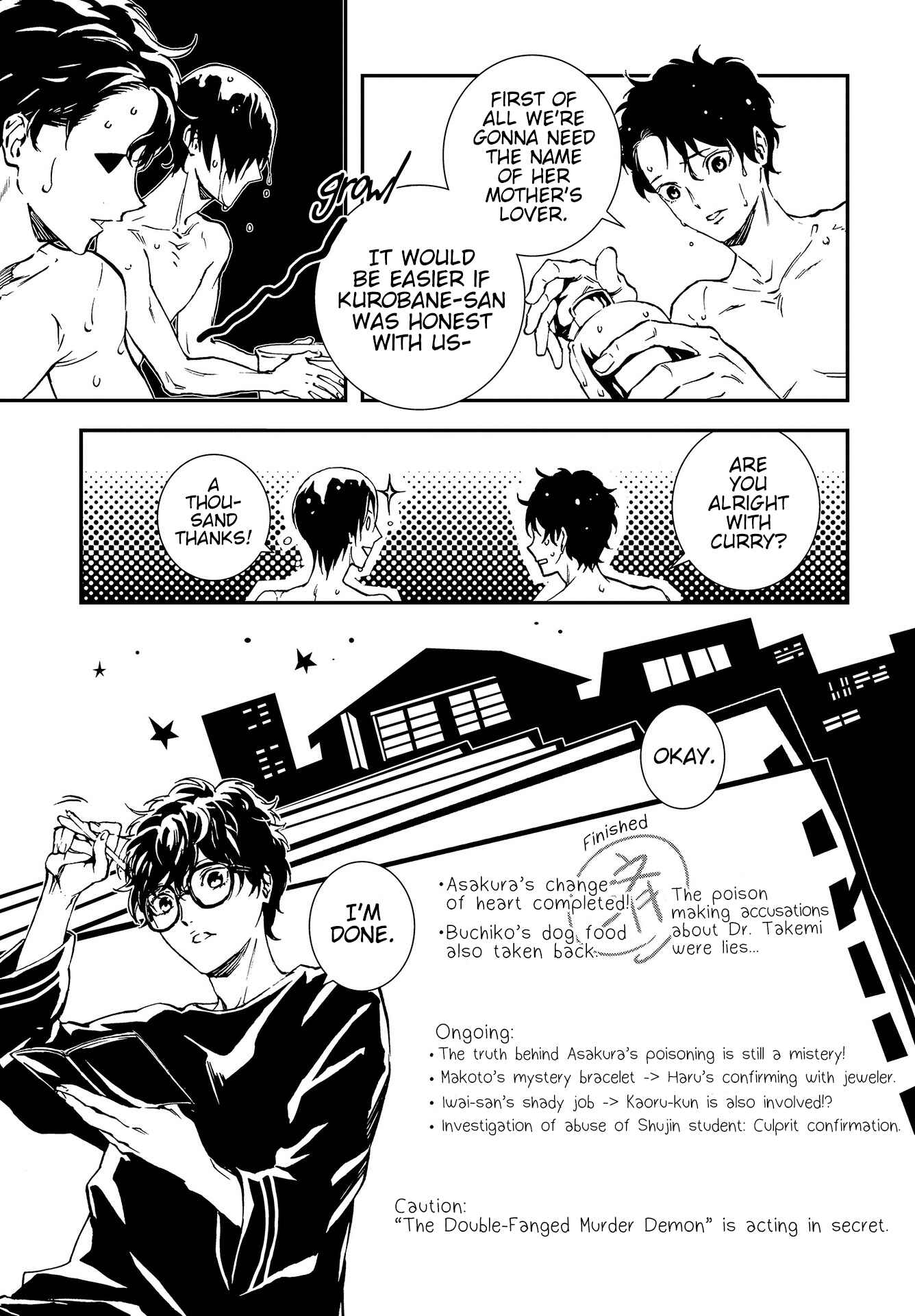 Page 19 Chapter 8 Persona 5: Mementos Mission
