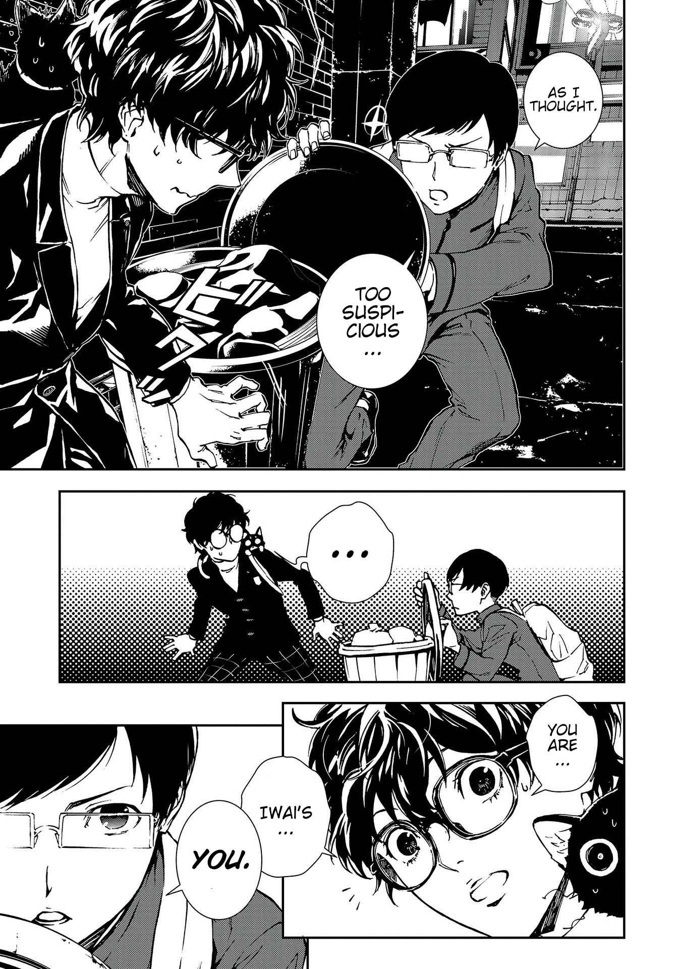 Page 3 Chapter 8 Persona 5: Mementos Mission