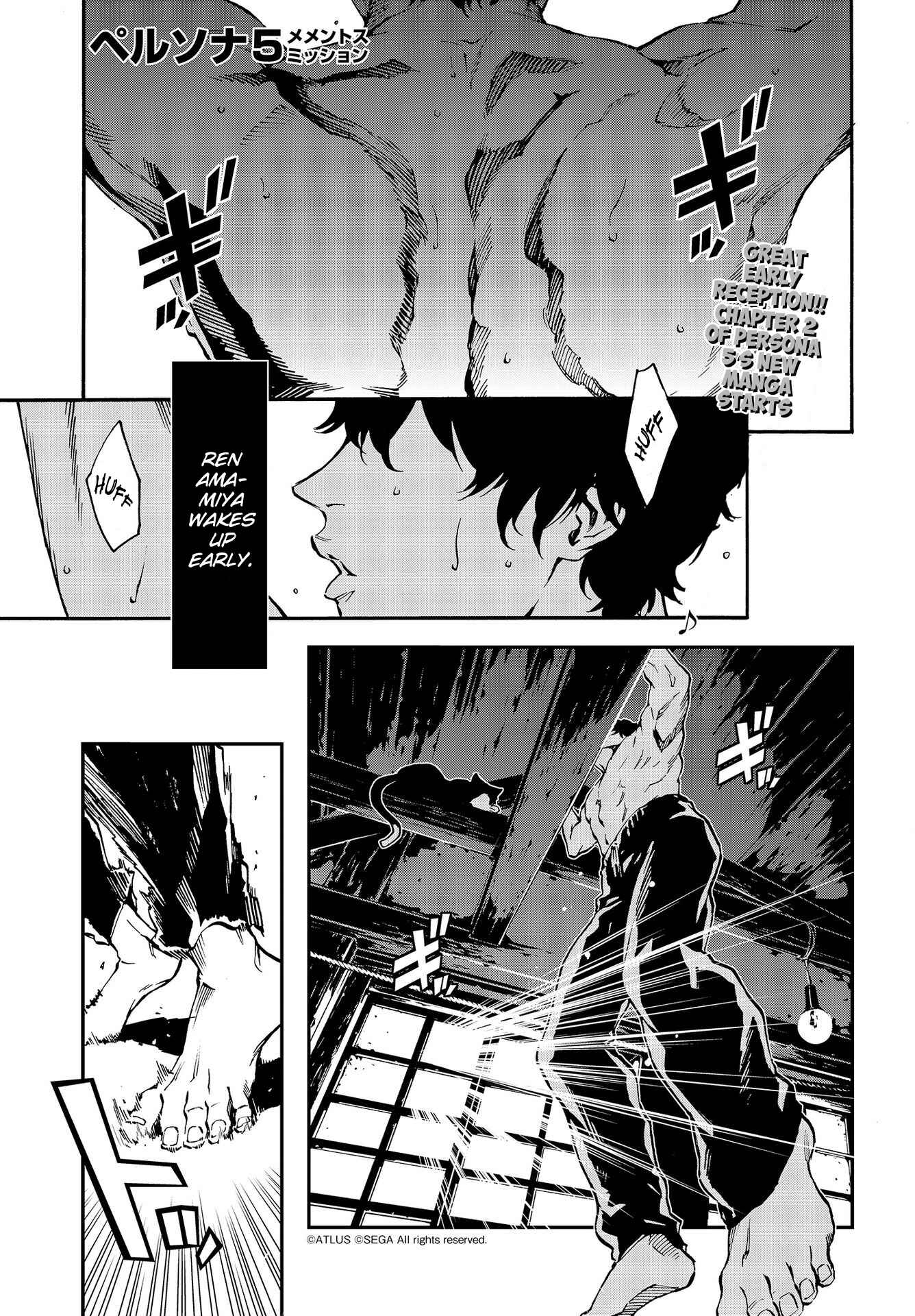 Page 1 Chapter 2 Persona 5: Mementos Mission