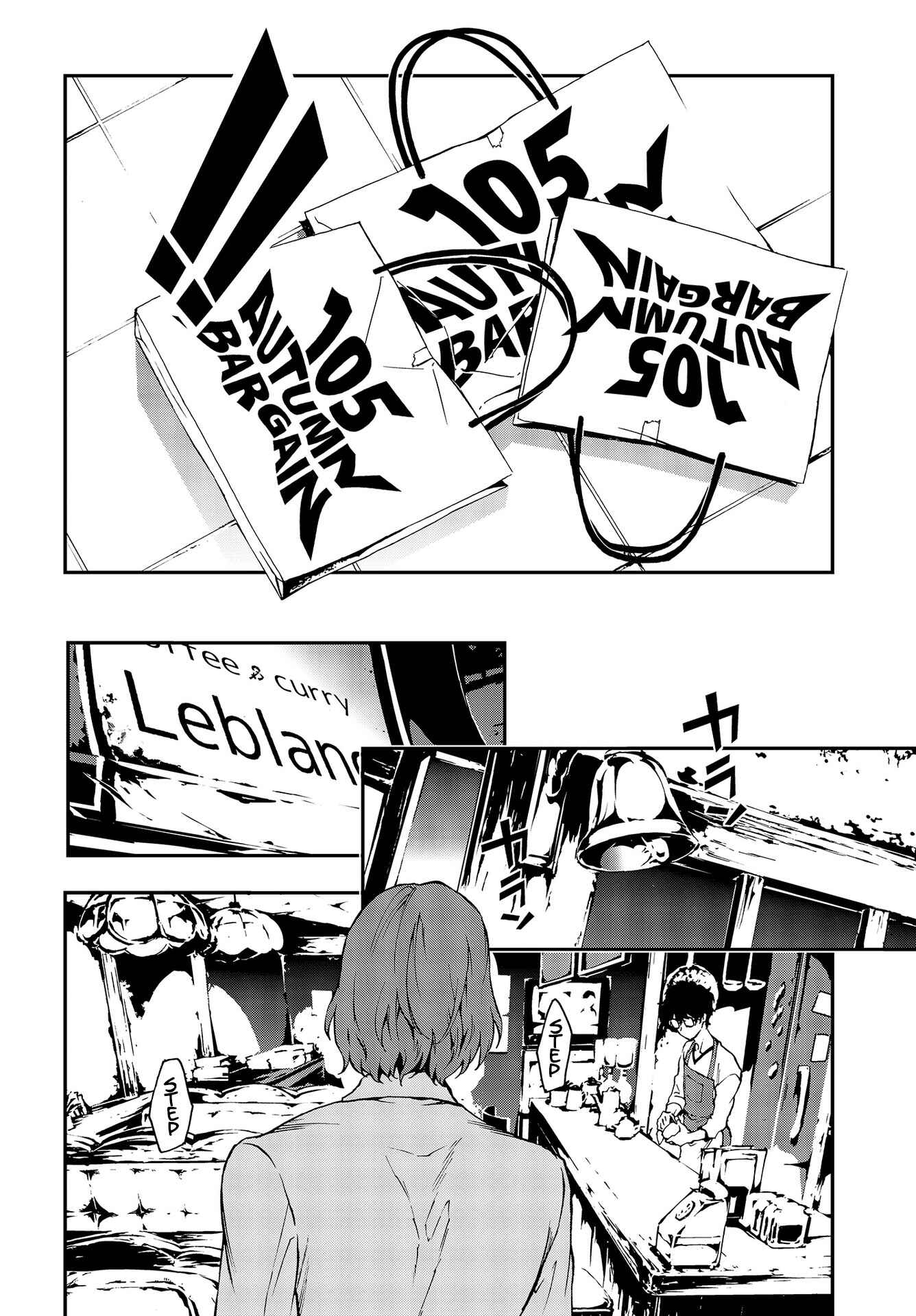 Page 20 Chapter 2 Persona 5: Mementos Mission