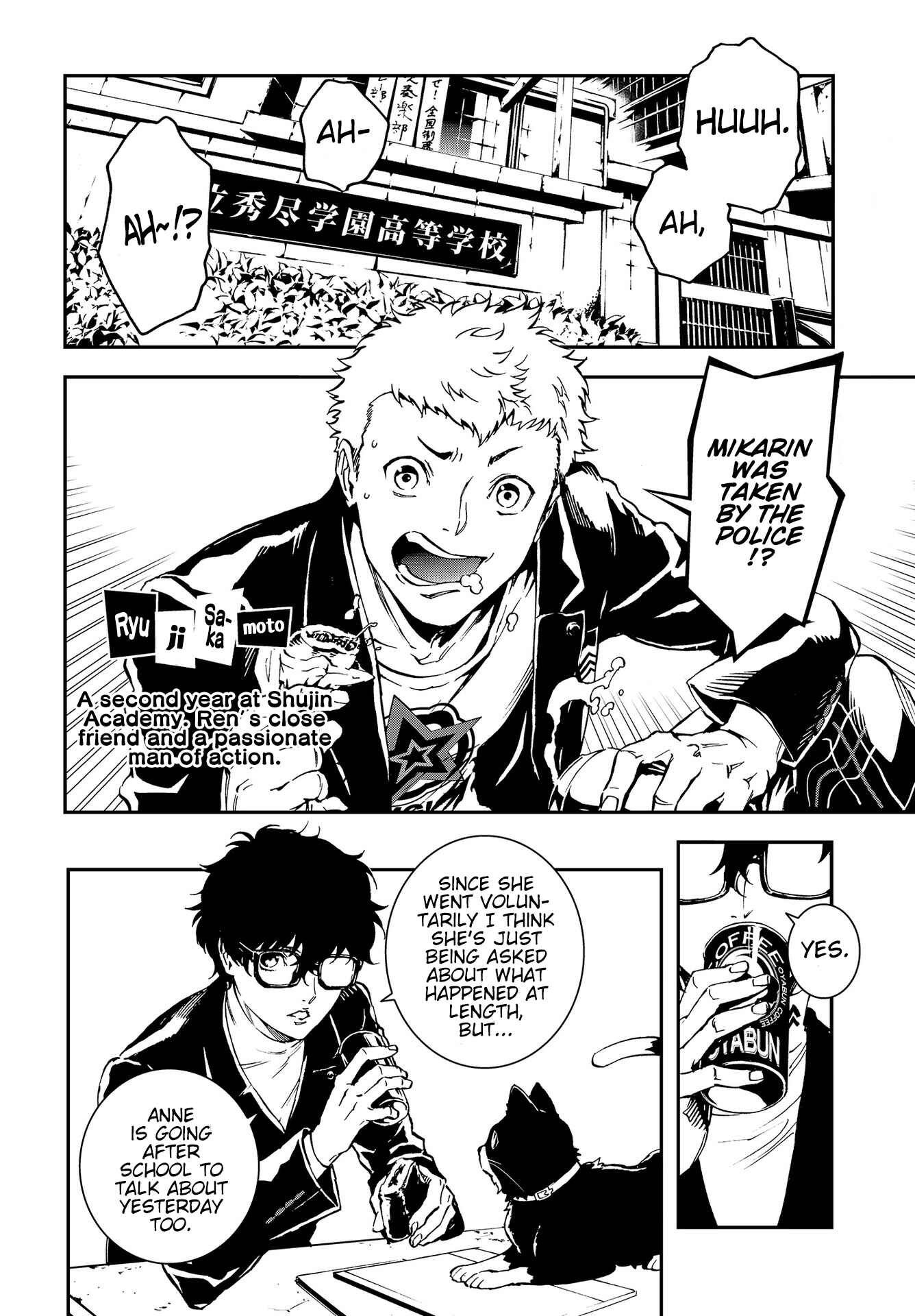 Page 4 Chapter 2 Persona 5: Mementos Mission
