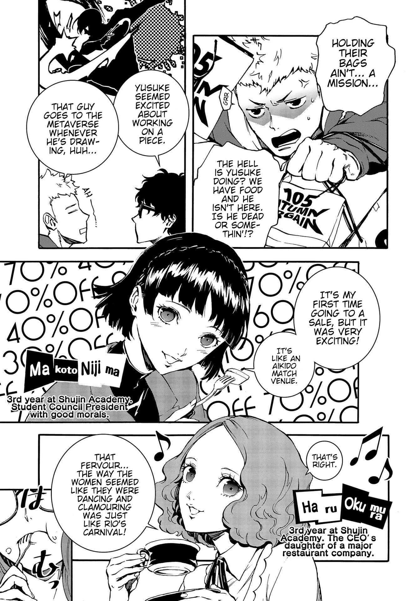 Page 7 Chapter 2 Persona 5: Mementos Mission