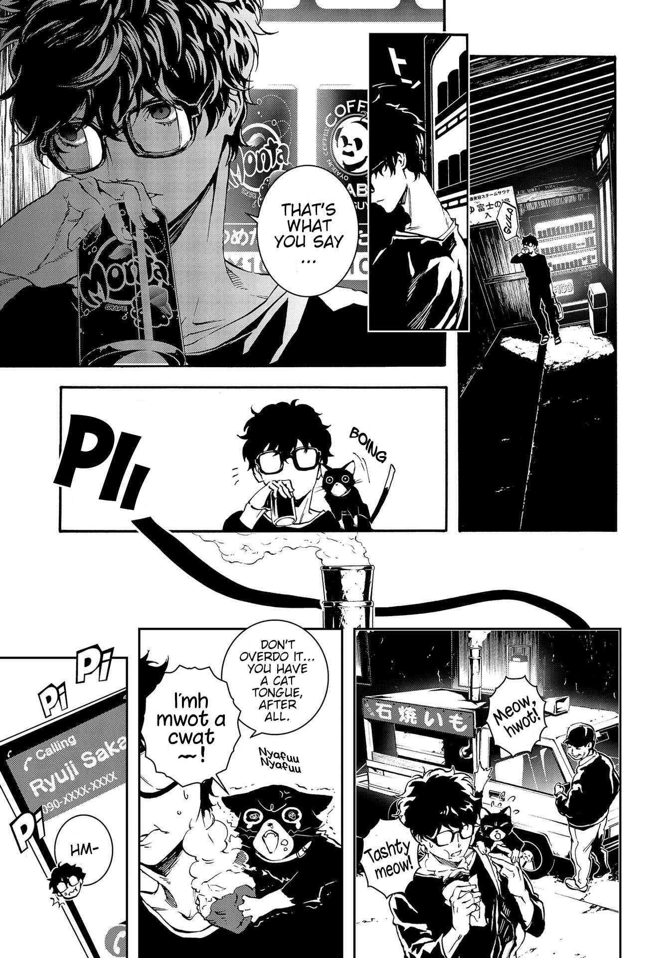 Page 13 Chapter 3 Persona 5: Mementos Mission