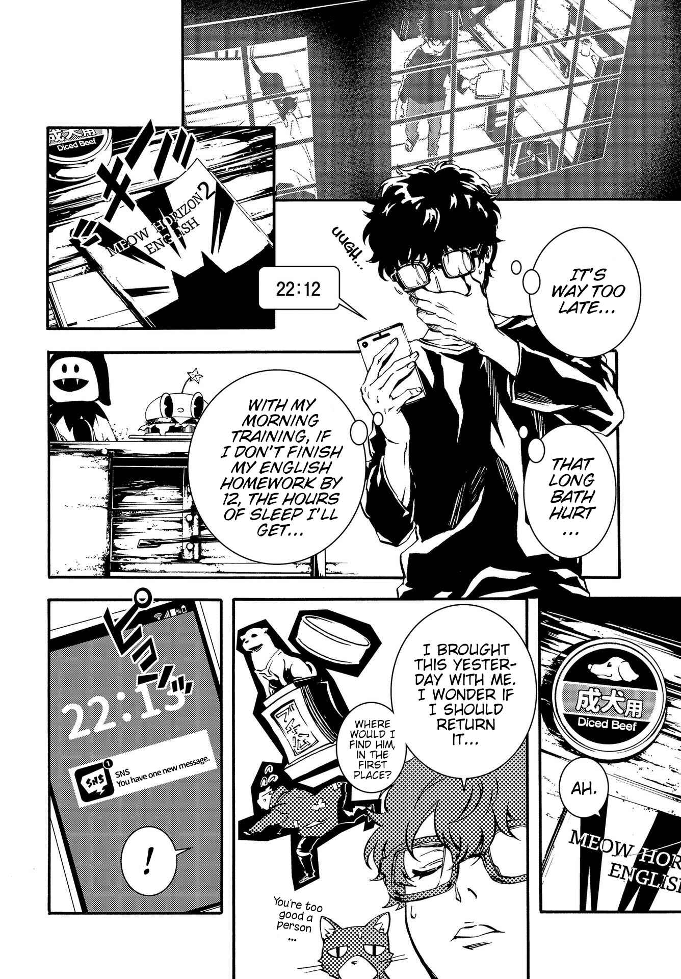 Page 16 Chapter 3 Persona 5: Mementos Mission