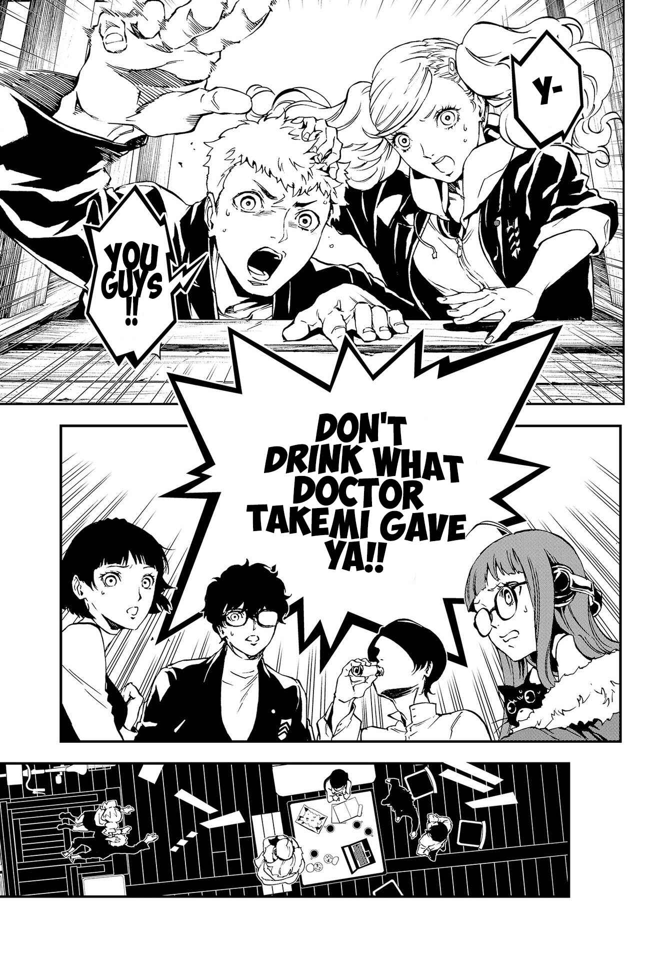 Page 27 Chapter 3 Persona 5: Mementos Mission