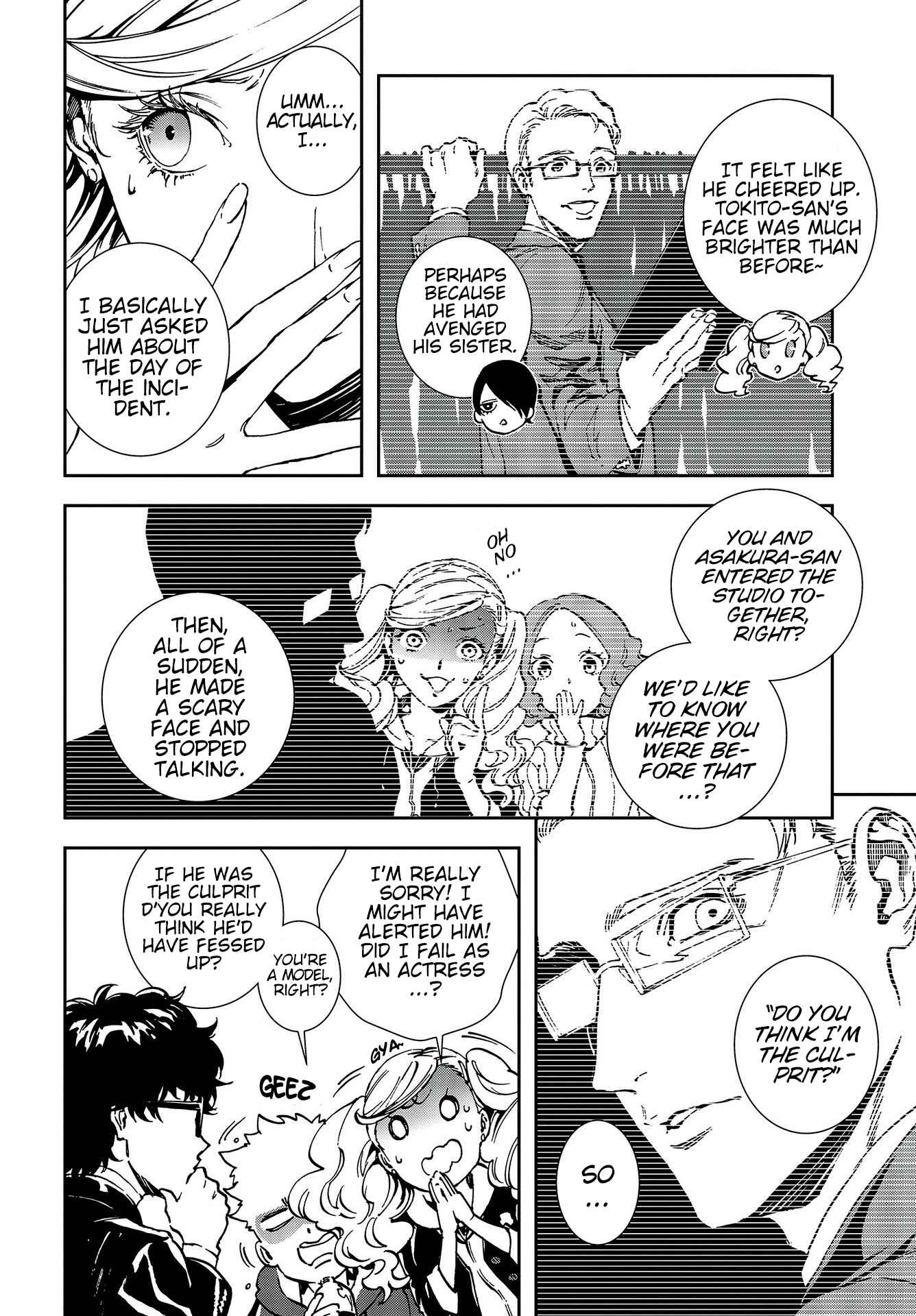 Page 12 Chapter 11 Persona 5: Mementos Mission