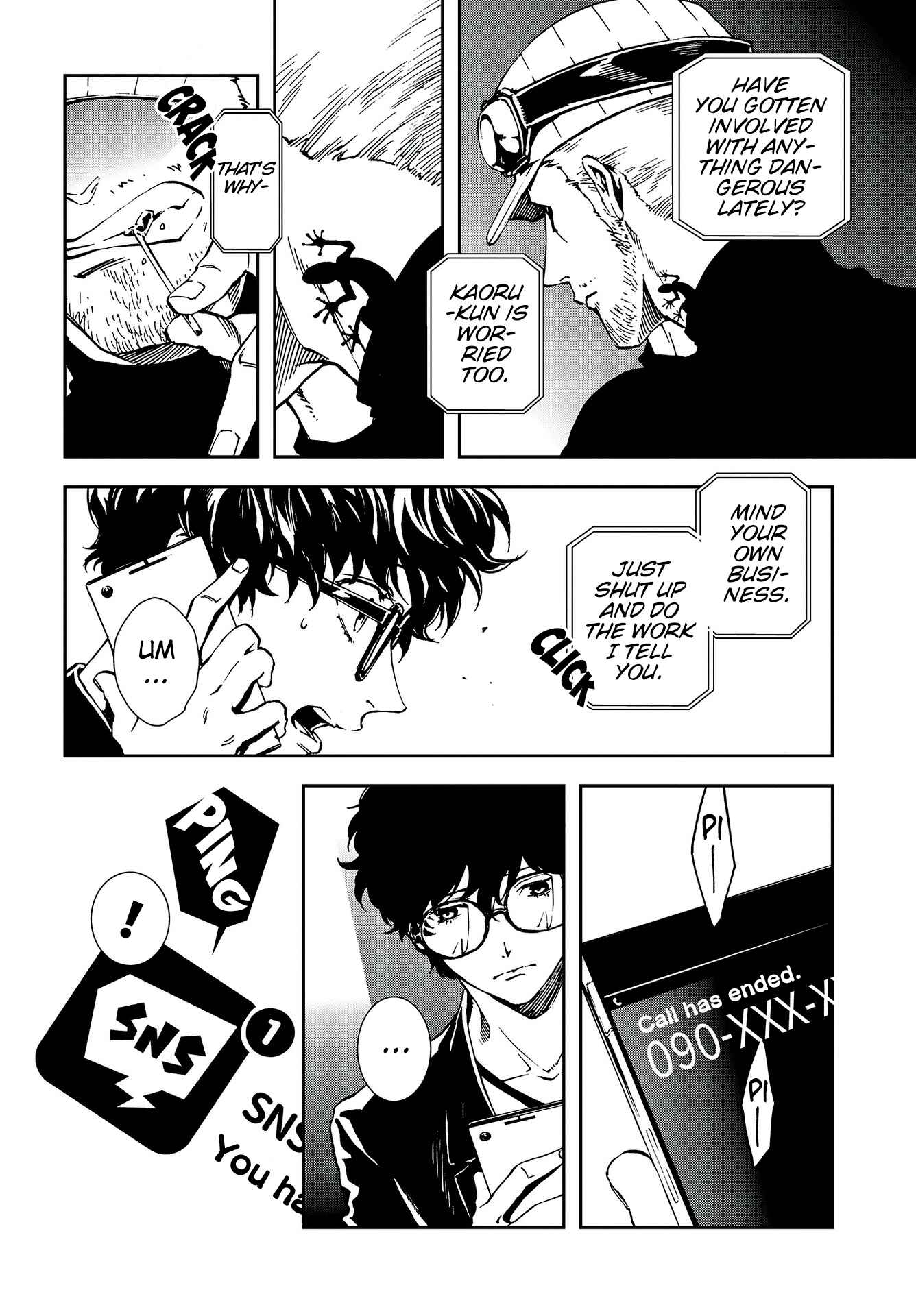 Page 18 Chapter 11 Persona 5: Mementos Mission
