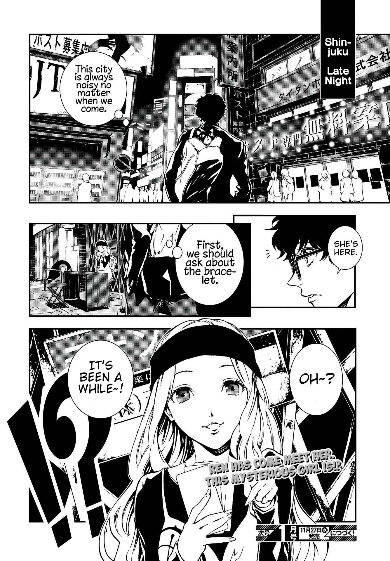 Page 20 Chapter 11 Persona 5: Mementos Mission