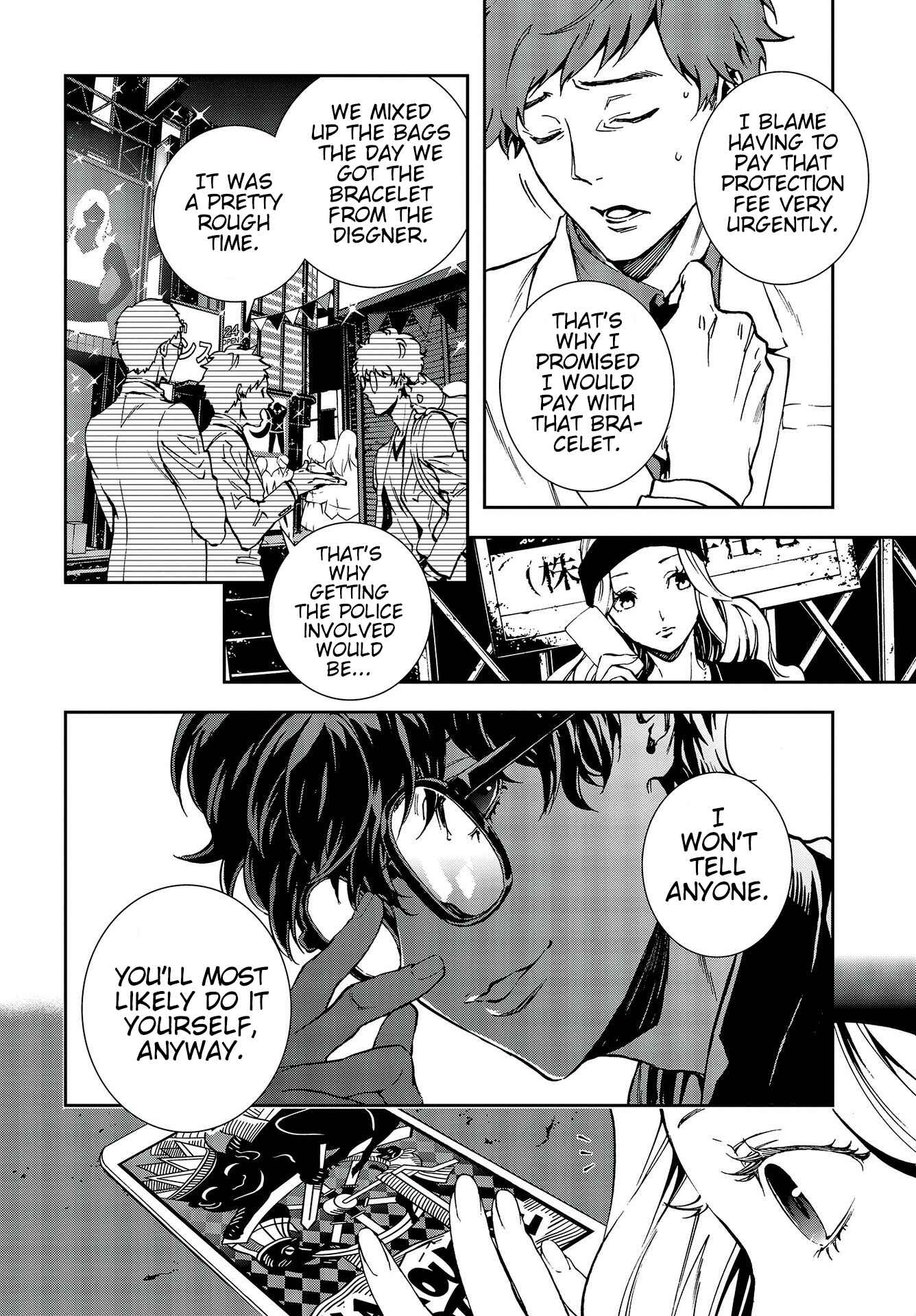 Page 12 Chapter 12 Persona 5: Mementos Mission