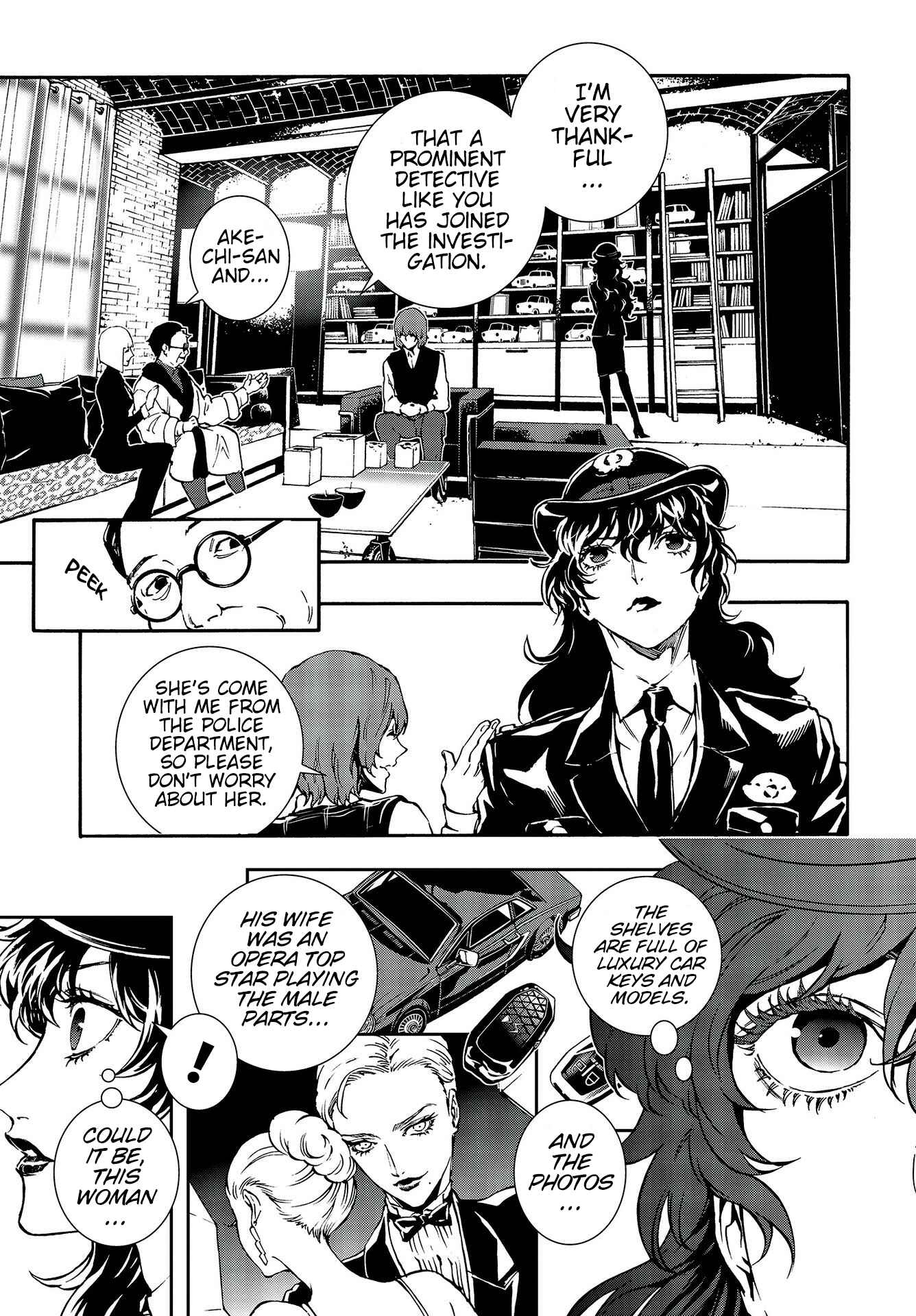 Page 17 Chapter 12 Persona 5: Mementos Mission
