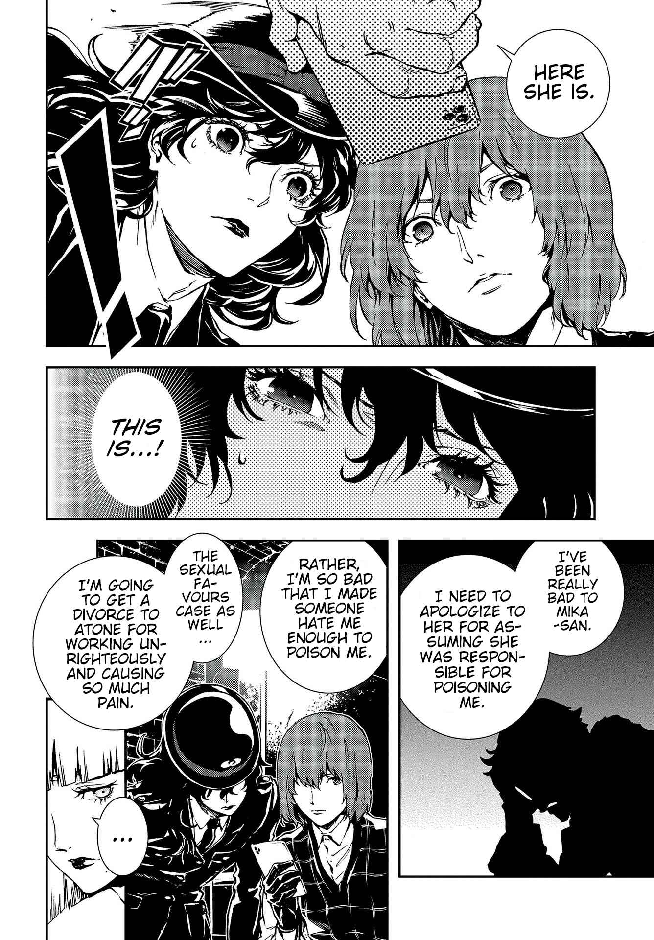 Page 20 Chapter 12 Persona 5: Mementos Mission