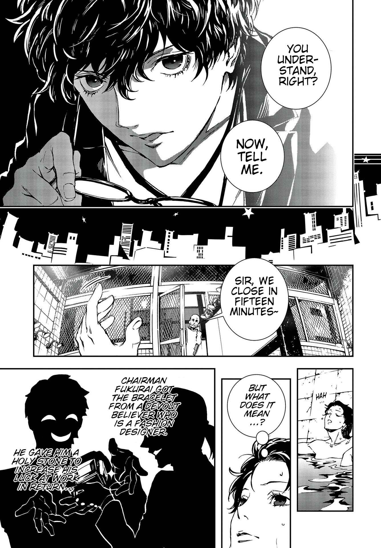 Page 7 Chapter 12 Persona 5: Mementos Mission