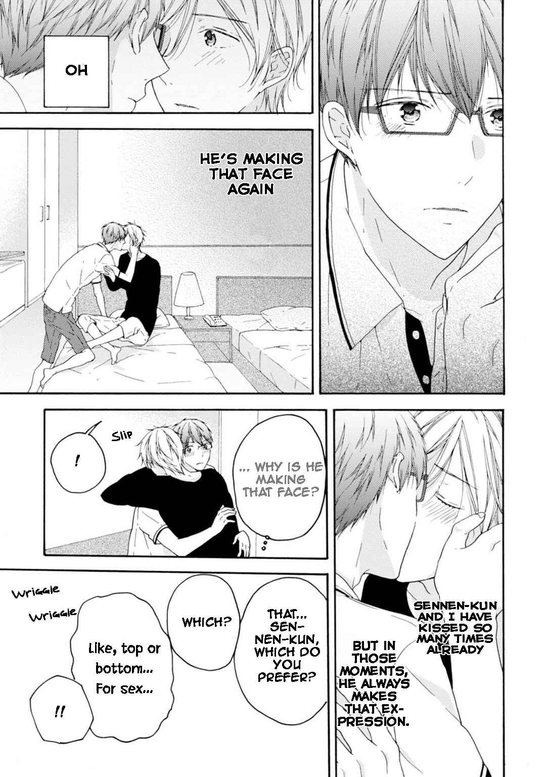Page 12 Chapter 4 Sekai no Oto ga Shinai