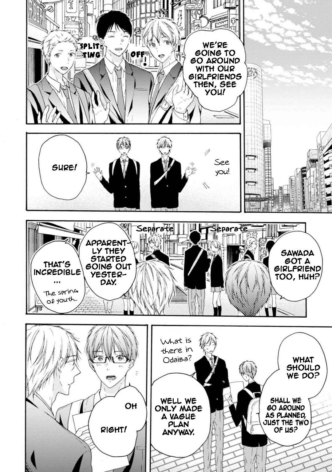 Page 21 Chapter 4 Sekai no Oto ga Shinai