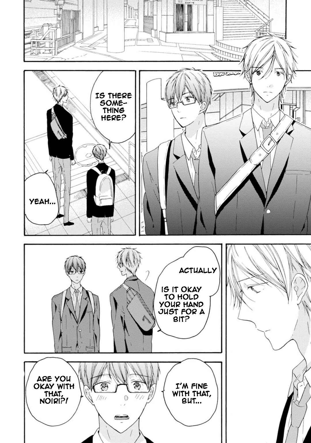 Page 25 Chapter 4 Sekai no Oto ga Shinai
