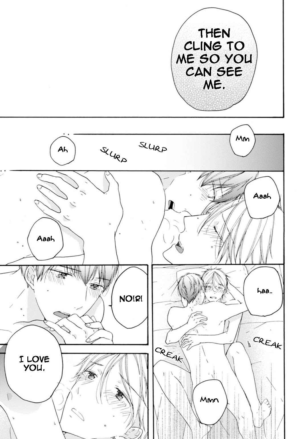 Page 40 Chapter 4 Sekai no Oto ga Shinai
