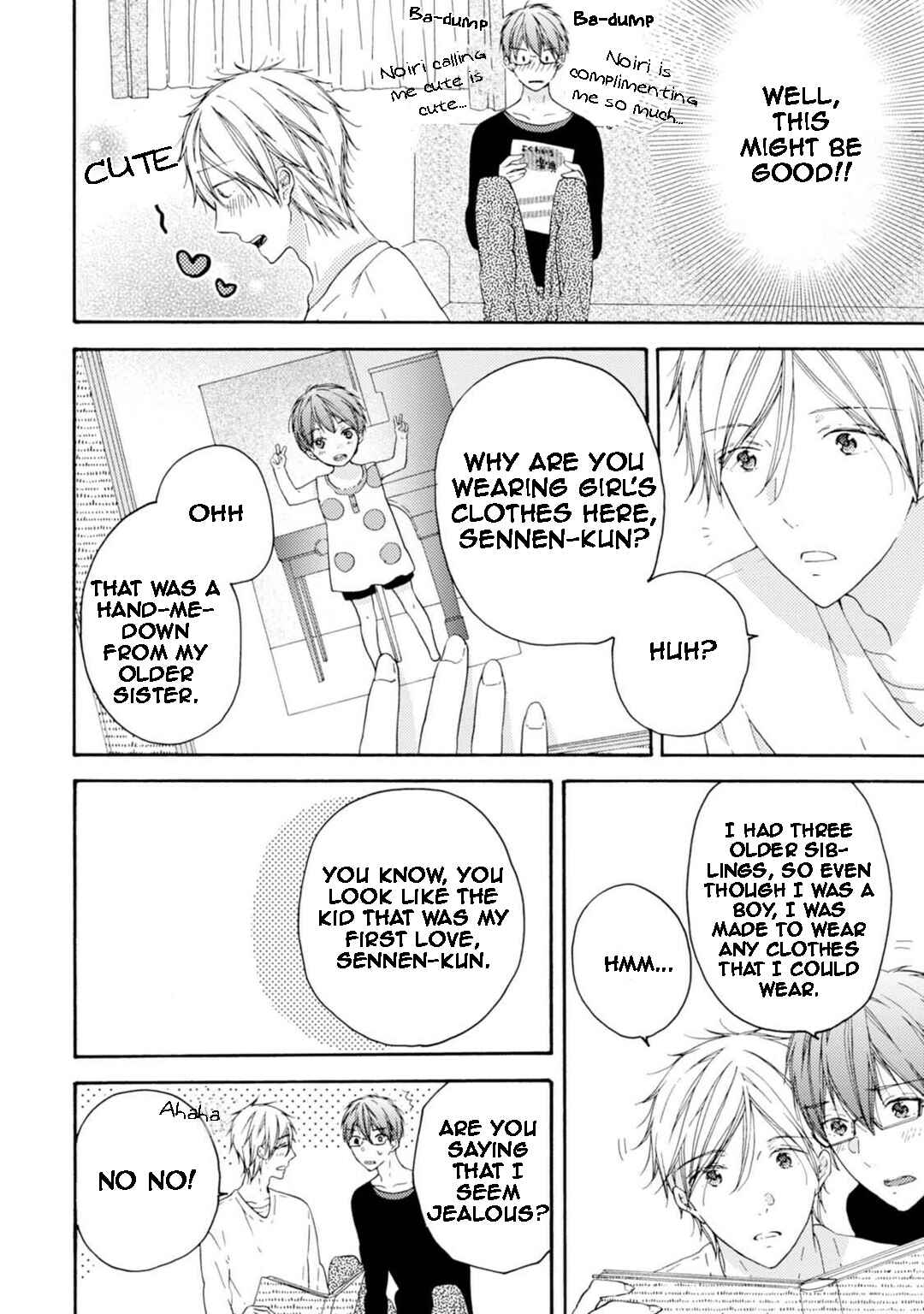 Page 45 Chapter 4 Sekai no Oto ga Shinai