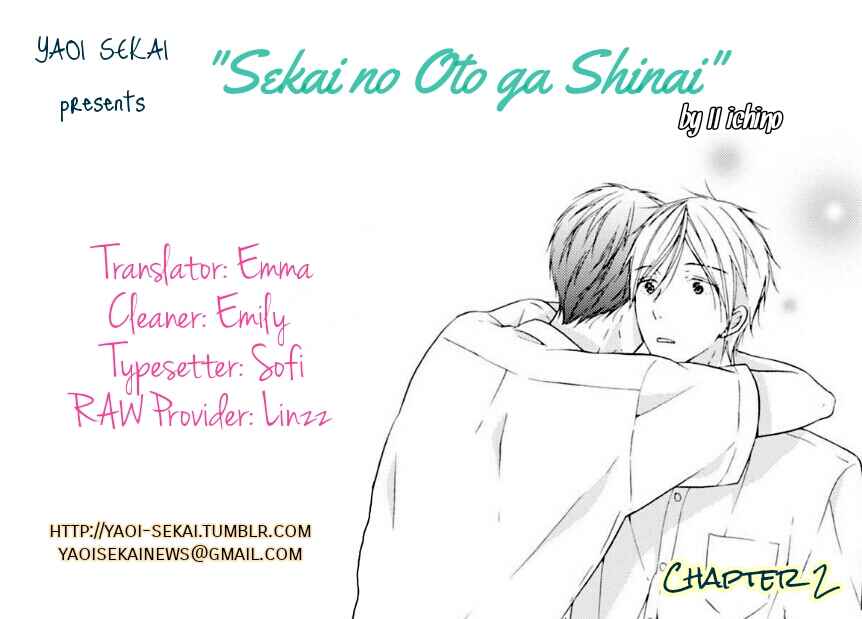 Page 1 Chapter 2 Sekai no Oto ga Shinai