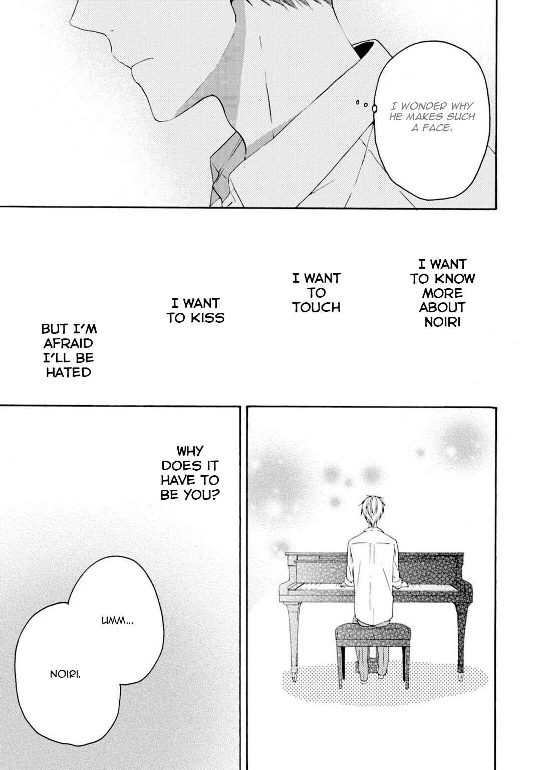 Page 13 Chapter 2 Sekai no Oto ga Shinai
