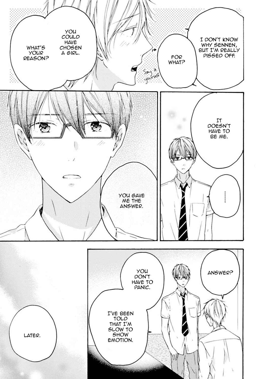 Page 15 Chapter 2 Sekai no Oto ga Shinai