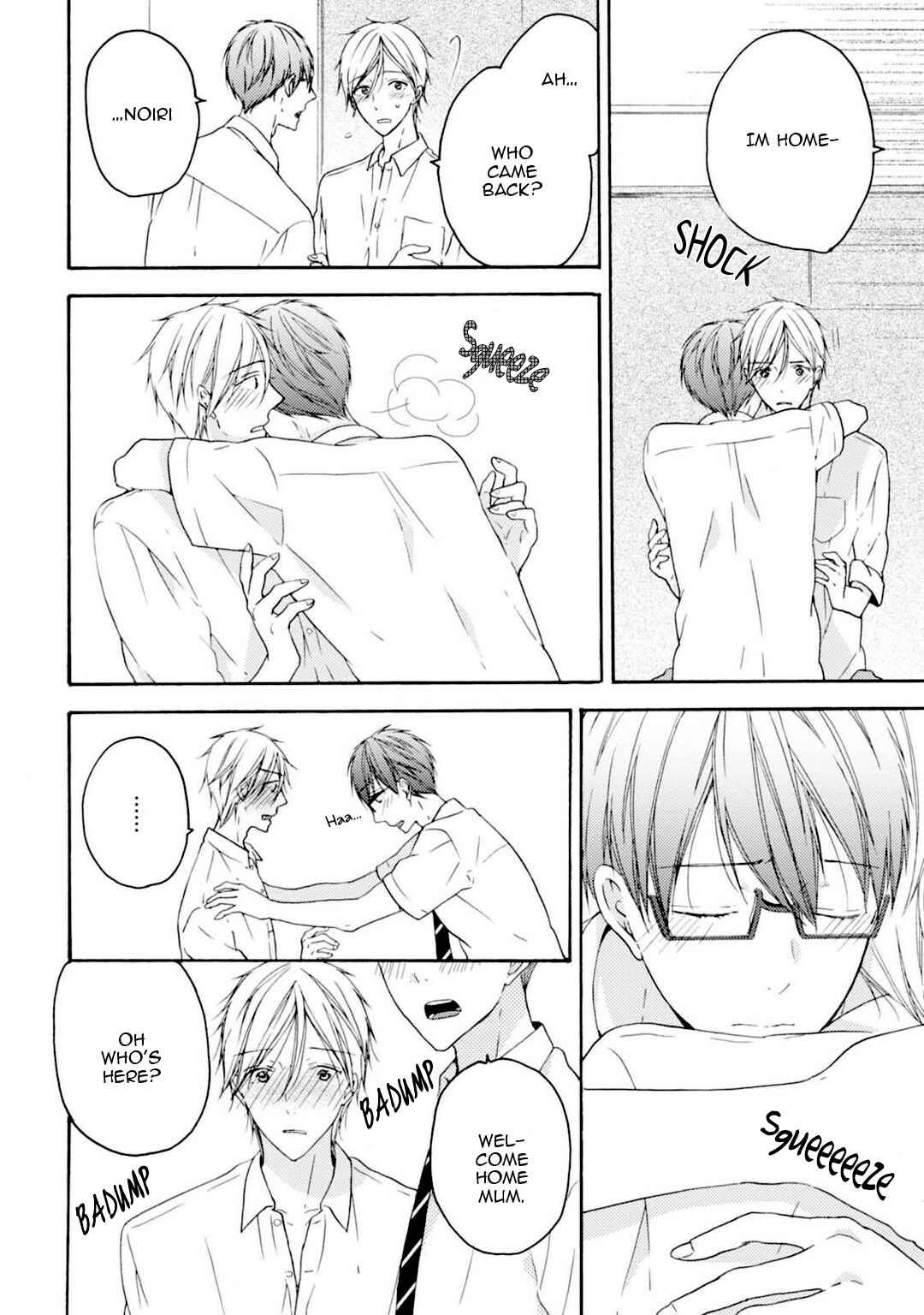 Page 20 Chapter 2 Sekai no Oto ga Shinai