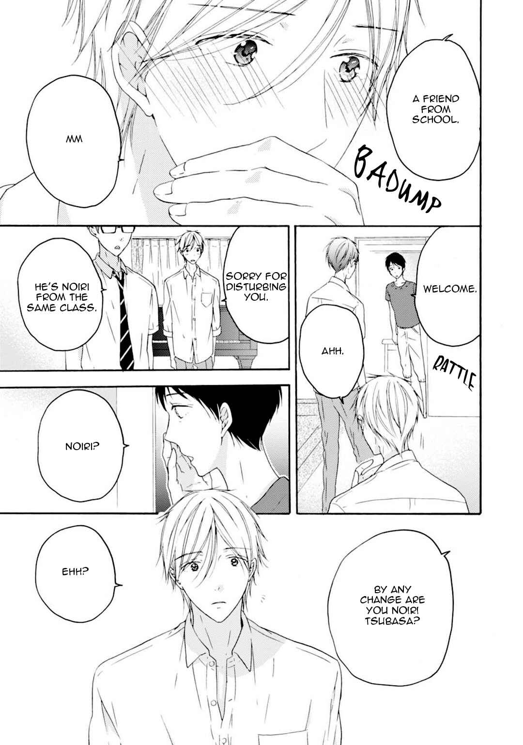 Page 21 Chapter 2 Sekai no Oto ga Shinai