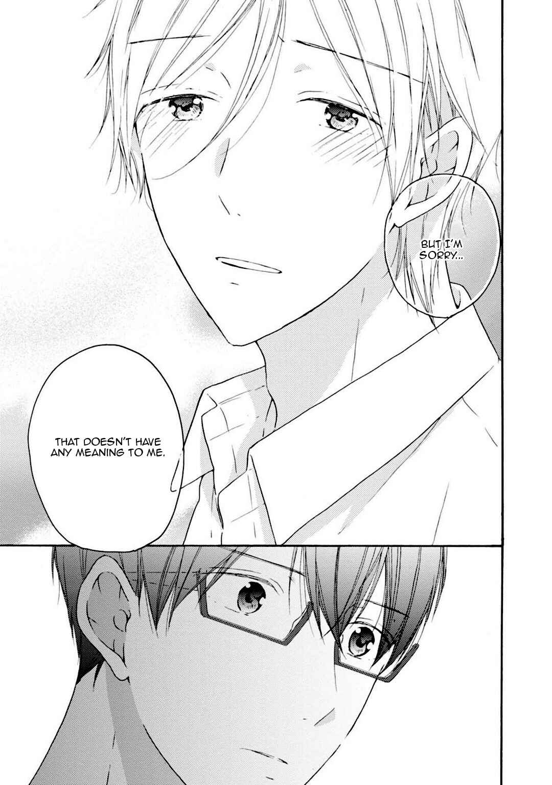 Page 31 Chapter 2 Sekai no Oto ga Shinai