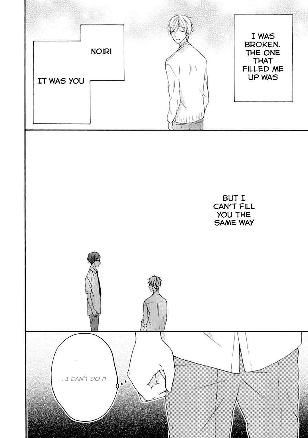Page 32 Chapter 2 Sekai no Oto ga Shinai