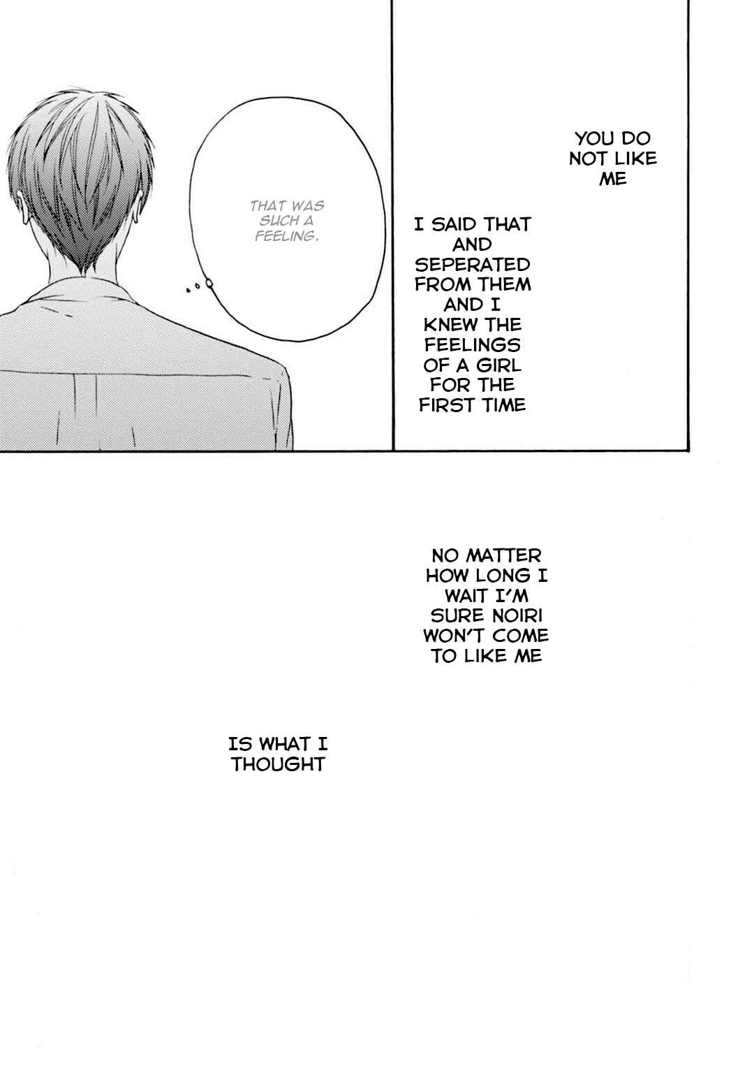 Page 33 Chapter 2 Sekai no Oto ga Shinai