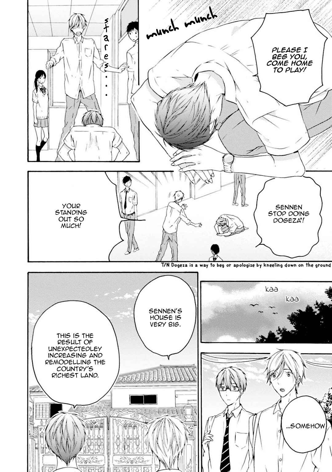 Page 6 Chapter 2 Sekai no Oto ga Shinai