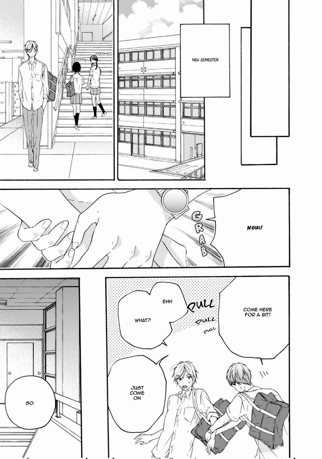 Page 23 Chapter 3 Sekai no Oto ga Shinai