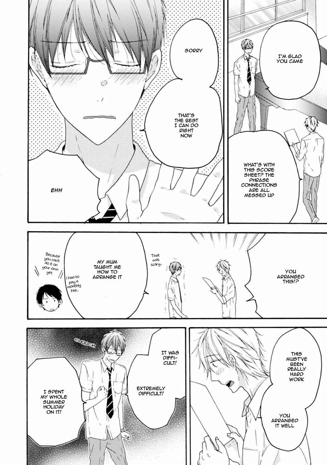 Page 26 Chapter 3 Sekai no Oto ga Shinai
