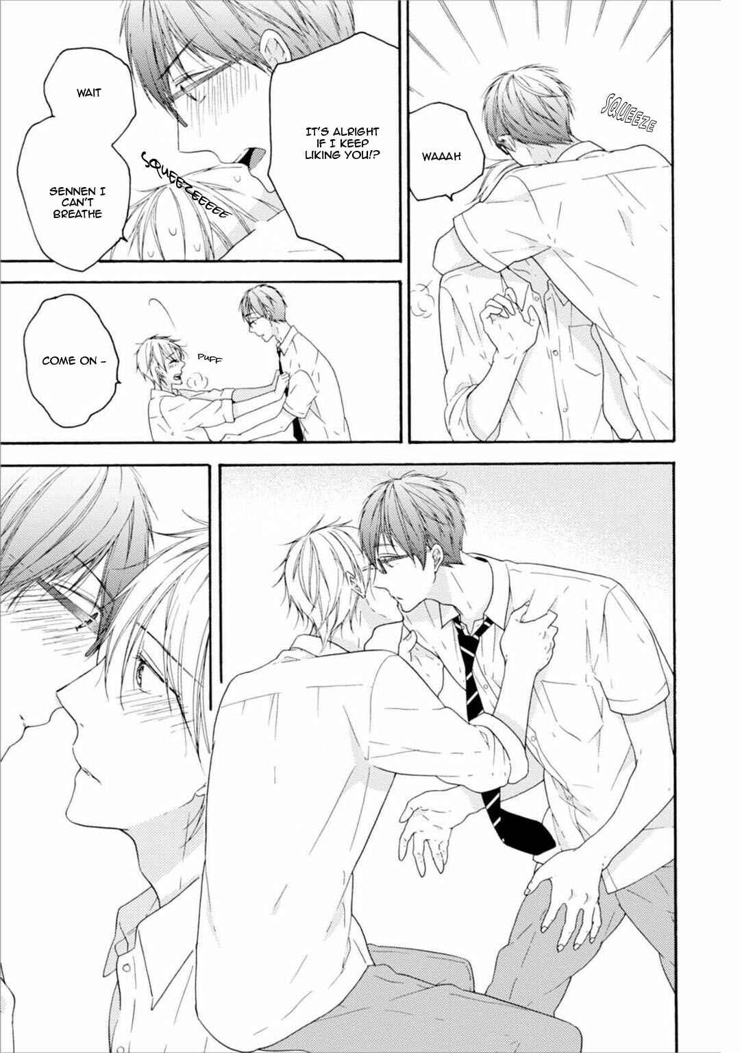 Page 39 Chapter 3 Sekai no Oto ga Shinai