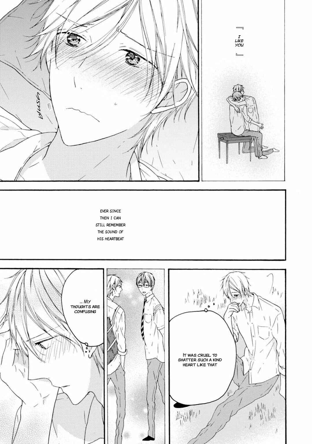 Page 5 Chapter 3 Sekai no Oto ga Shinai