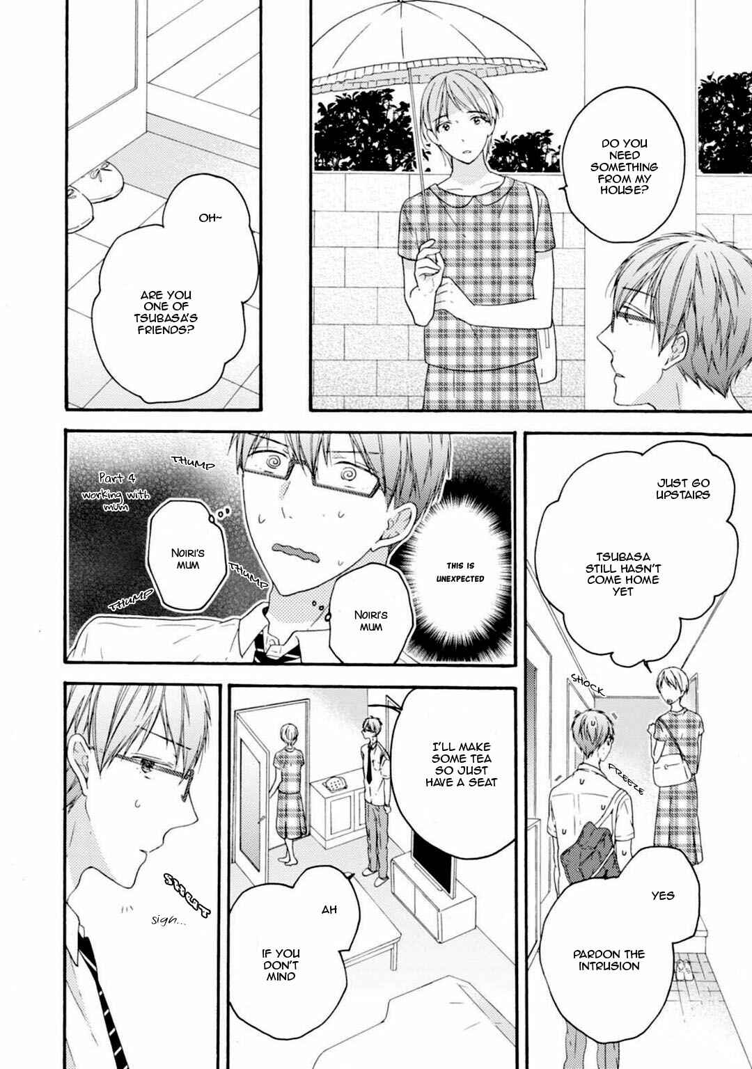 Page 8 Chapter 3 Sekai no Oto ga Shinai