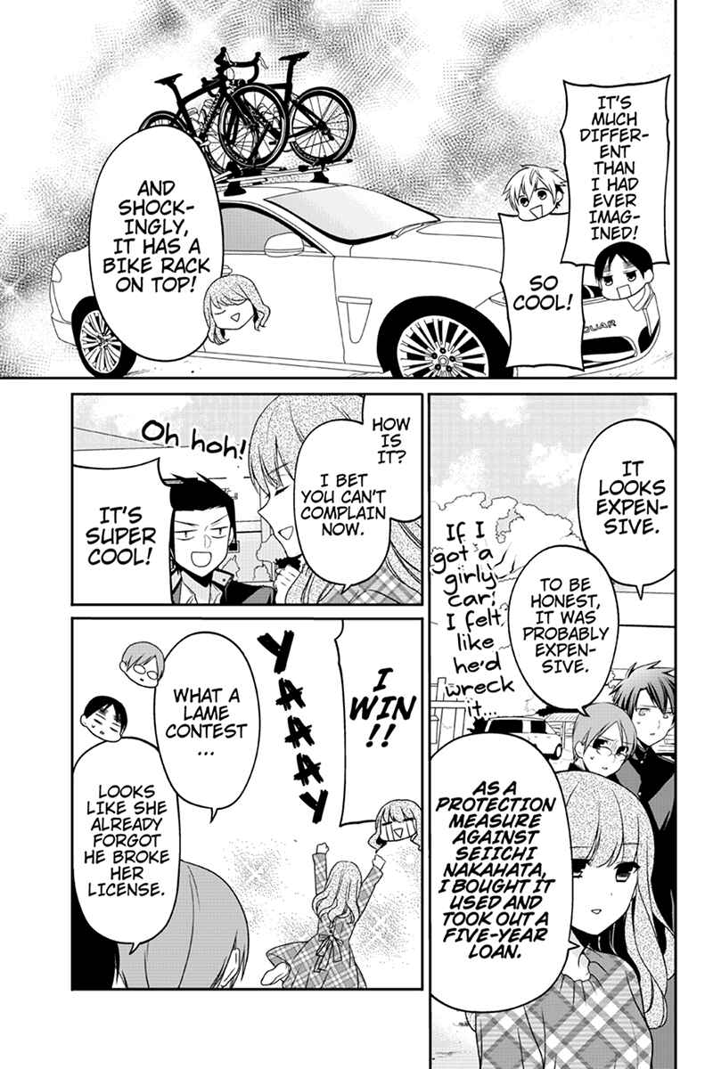 Page 3 Chapter 67 Chari ni Norenai!