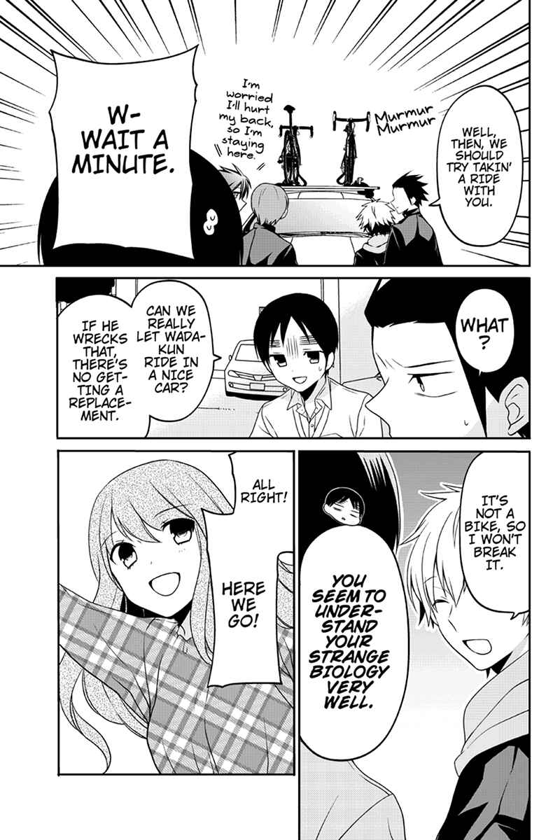 Page 5 Chapter 67 Chari ni Norenai!
