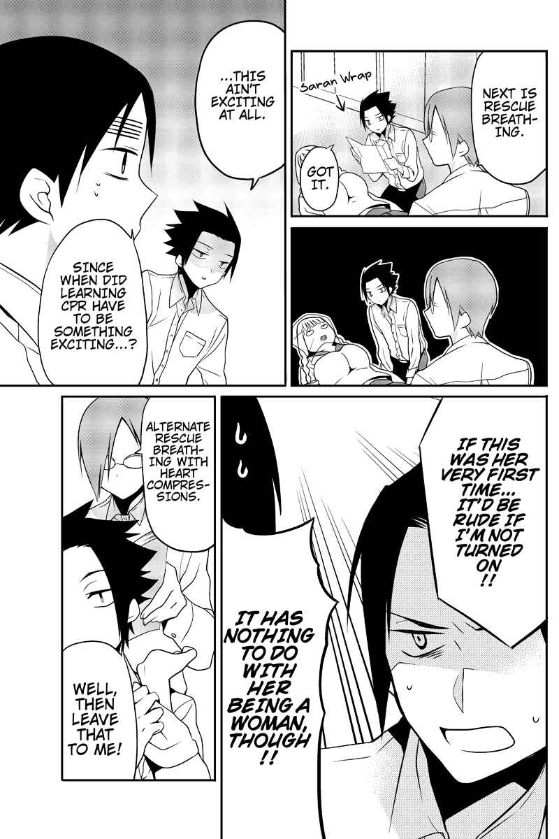 Page 7 Chapter 5 Chari ni Norenai!