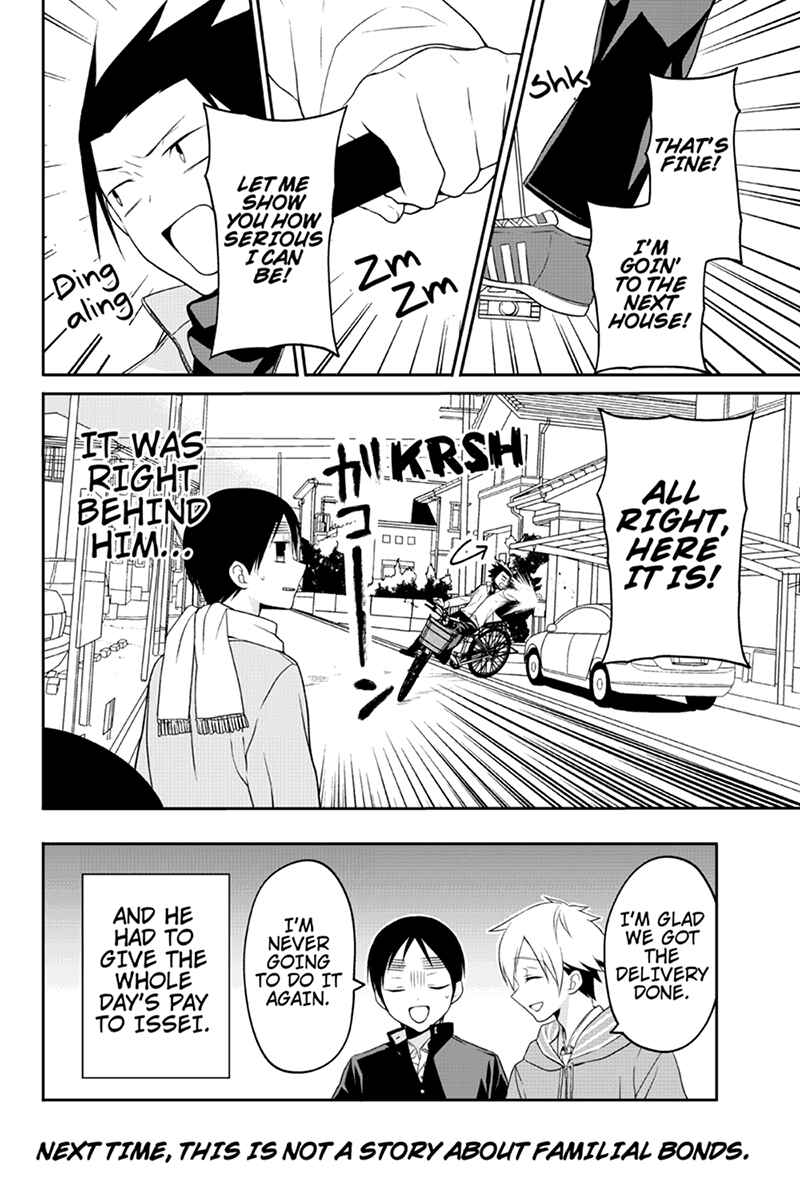 Page 8 Chapter 60 Chari ni Norenai!