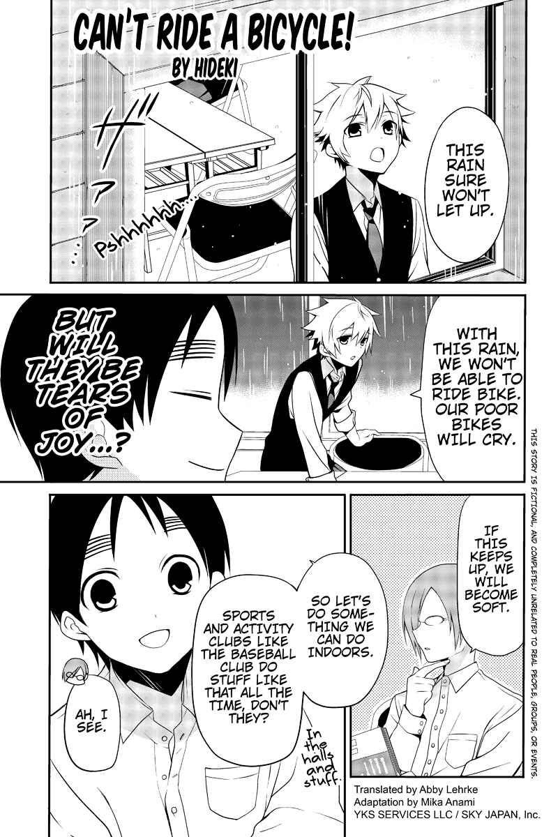 Page 1 Chapter 8 Chari ni Norenai!