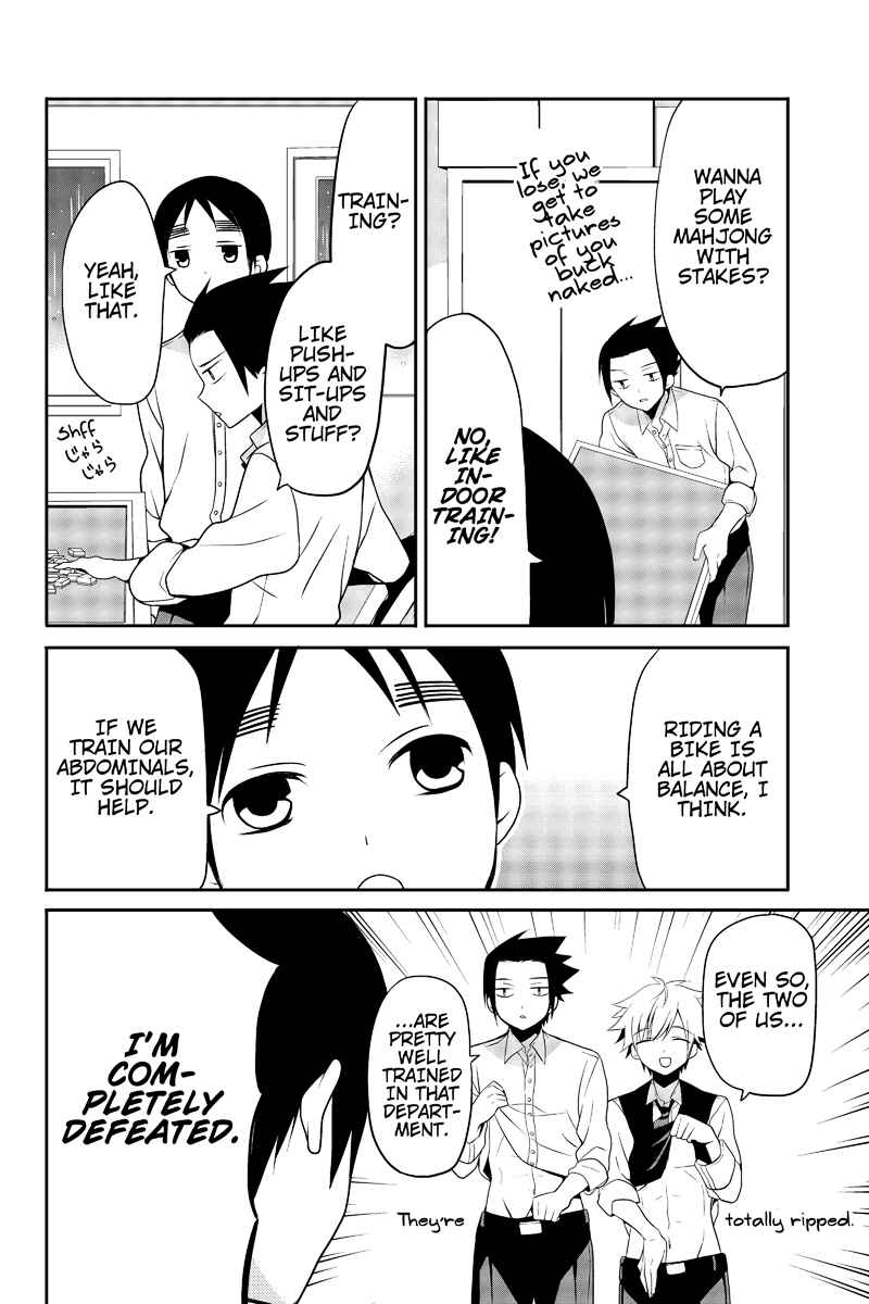 Page 2 Chapter 8 Chari ni Norenai!